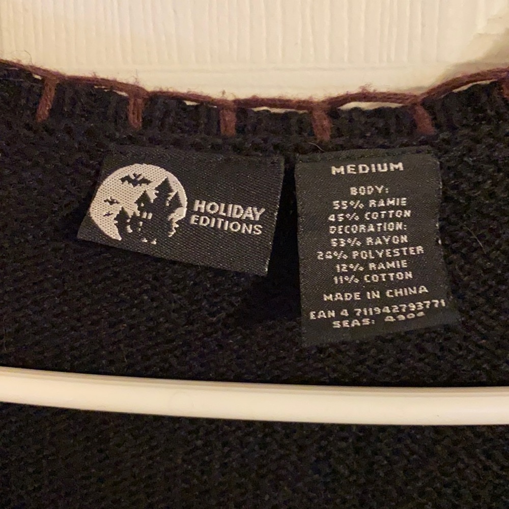 Fall Vest - Picture 3 of 9